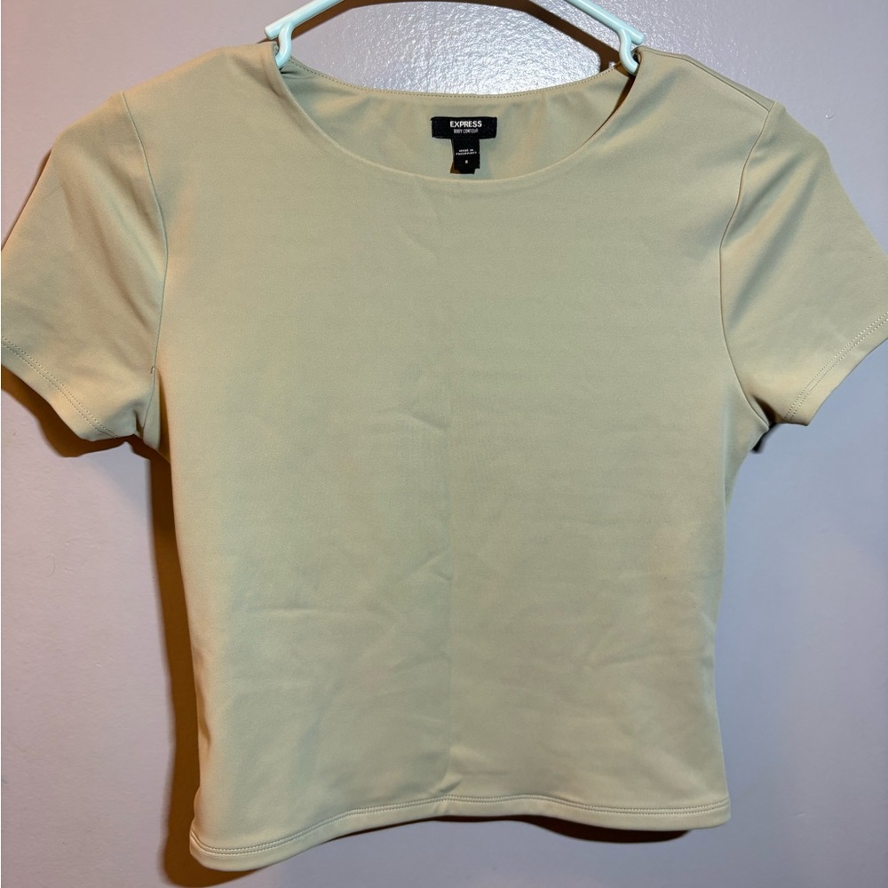 Express Short Sleeve Tee